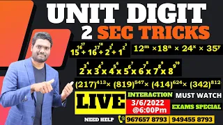 NUMBER SYSTEM | UNIT DIGIT - 2 CONCEPT & 2 SEC TRICKS |  BANK | SSC | RAILWAY | CSAT | APPSC | TSPSC