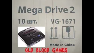 Sega Mega Drive 2 New 2018 Новодел + 190 встроенных игр