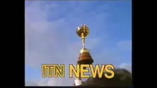 ITN News 15/9/1985 (VHS Capture)