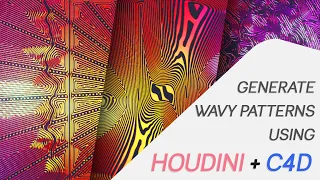 Wavy Pattern Generation Tutorial - Houdini + Cinema4D