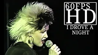 Cyndi Lauper I drove all night--Live in Chile 1989 (Remastered)