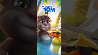 пасхалка в игре Мой говорящий Том