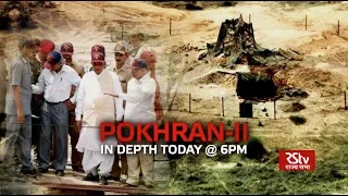 Promo - In Depth: Pokhran - II | 6 pm