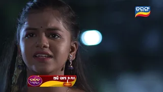 Bandhan ae Jannma Jannmara | 4th Nov 2021 | Episodic Promo-20 | Tarang TV | Tarang Plus