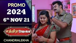 chandralekha serial / episode 2024 / 6th Nov 2021 / chandralekha today promo / சந்திரலேகா