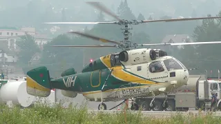 Kamov Ka-32 Takeoff and Landing