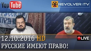 Из провинции в столицу. В гостях Вячеслав Мальцев • Revolver ITV