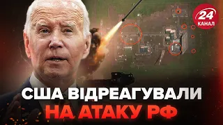 ⚡️Удар по ЯДЕРНІЙ РЛС Путіна. Реакція США ШОКУВАЛА. Захід на порозі РАДИКАЛЬНО рішення по Росії