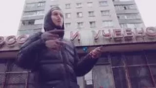 Hyskillz-приглашение на Guys Ghetto 3