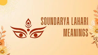 Soundarya Lahari Meanings 2024 | Day 2