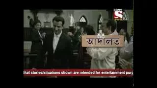 Adaalat - Bengali - Episode - 150&151,Chand e Khoon part 2