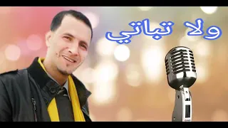 افضل اغنية  لشيخ  خالد  السوقري ممكن تسمعها في حياتك