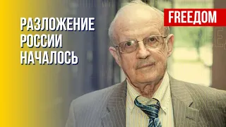 Удар по Крымскому мосту – это удар лично по Путину, – Пионтковский