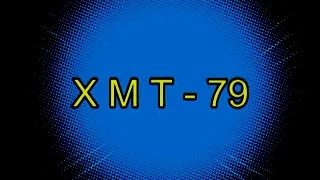 ХМТ 79 (Херсонский машиностроительный техникум)