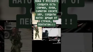 русский солдат на блок посту