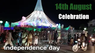 Virtual walking tour | 14th august Independence day | night life