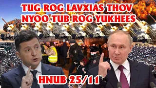 XOV XWM KUB 25/11 (Ptr 4): TUB ROG LAVXIAS THOV NYOO TUB ROG YUKHEES COOB - PUTIN POOB NTSEJ MUAG!