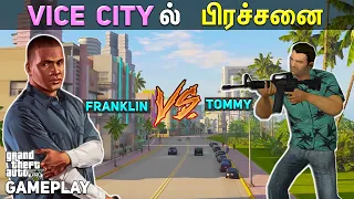 MEETING TOMMY IN VICE CITY - GTA5 TAMIL GAMEPLAY