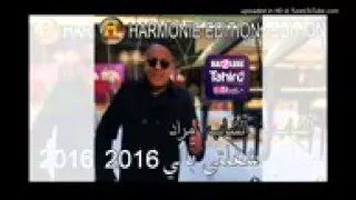 Cheb Mourad Chghalti Bali 2016 TOP SUXé