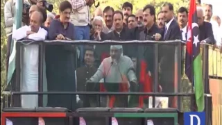 Asif Zardari address in Karachi