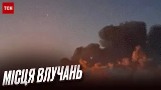 😱🔥 З'явились КАДРИ із місць нічних ВЛУЧАНЬ!