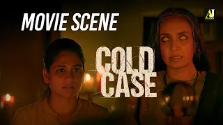 Cold case movie scene | malayalam movie scene | new malayalam movie scene | Prithviraj movie