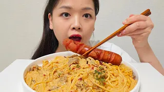 마라크림파스타🔥🤍ㅣMala cream pastaㅣMUKBANG ASMR