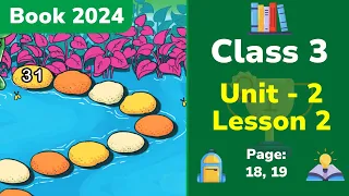 Class 3 English | Unit 2 | Lesson 2 | Numbers 31-50 (Book 2024)