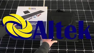 Портативний розкладний заряднийпристрій ALTEK 50W ALT-FSP-50