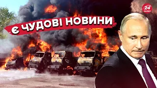 🔥🔥 У кремлі проблеми! Нові ВЕЛИЧЕЗНІ ВТРАТИ армії путіна