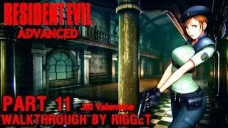 Resident Evil Advanced (Jill) Прохождение Часть 11 "Возвращение в особняк"