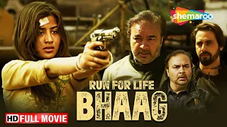 Run For Life Bhaag Full HD Movie | Shoib Nikash Shah, Sapna Choudhary | Azmat Khwaj | ShemarooMe