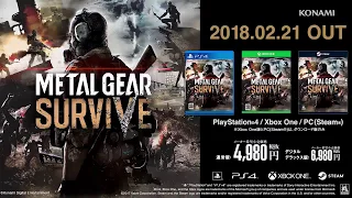 Metal Gear Survive- геймплейный трейлер