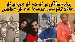 Pyar deewangi hai behind the scenes || Rabi and mateen #neelummuneer