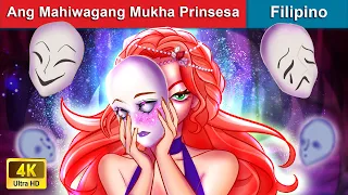 Ang Mahiwagang Mukha Prinsesa👸 Princess's Mysterious Face in Filipino 🌜 WOA - Filipino Fairy Tales