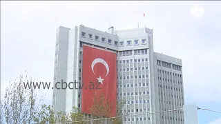 Заявление МИД Турции