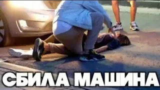 LIKEE грустные видео || подборка #1