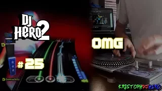 DJ Hero 2 - OMG 100% FC (Expert)