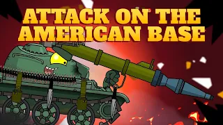 An attack on the American base - Cartoons about tanks