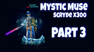 Solo PvP Mystic Muse PART 3 - l2 Scryde x300