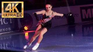 Alexandra TRUSOVA: QUADS in Cruella (26.04.2022, fancam, 4k)