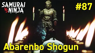 Full movie | The Yoshimune Chronicle: Abarenbo Shogun  #87 | samurai action drama