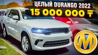 MANHEIM - закрытый аукцион целых автомобилей в США. ЦЕНЫ РАДУЮТ!