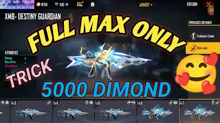 EVO XM8 MAX TRICK || HOW TO UPGRADE  EVO XM8 || EVO XM8 LAVEL 1 TO 7 TRICK