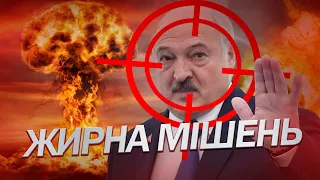 Соловйов ЗАВИВ про репресії  / Скабєєва допитала Лукашенко / Пригожин ГРАЄ з ВОГНЕМ