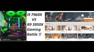 i9 7960X VS R9 3950X 3DMark Benchmark Ultimate Battle ! Who will Win ?!