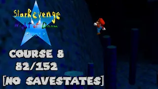 SM64 Star Revenge 2 Night of Doom (v1.0): Course 8 - Big Sand Cavern [No Savestates]