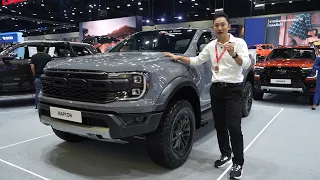 รถที่หล่อขนาดนี้เป็นของคุณนะ! Ford ขนรถ ‘เหล่ท่อ หล่อเท่’ มาโชว์ในงาน Motor Expo 2023 พร้อมโปรแรง