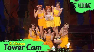 [K-Choreo Tower Cam 4K] 아일리원 직캠 'Que Sera Sera (케세라세라)'(ILY:1 Choreography) l @MusicBank KBS 220819