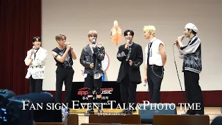 20220520 원어스 TRICKSTER ' 덤벼 (Bring It On) ' 토크타임&포토타임 :  (코바코홀 팬사인회 / ONEUS FANCAM / FANSIGN EVENT)